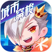 天天酷跑最新版