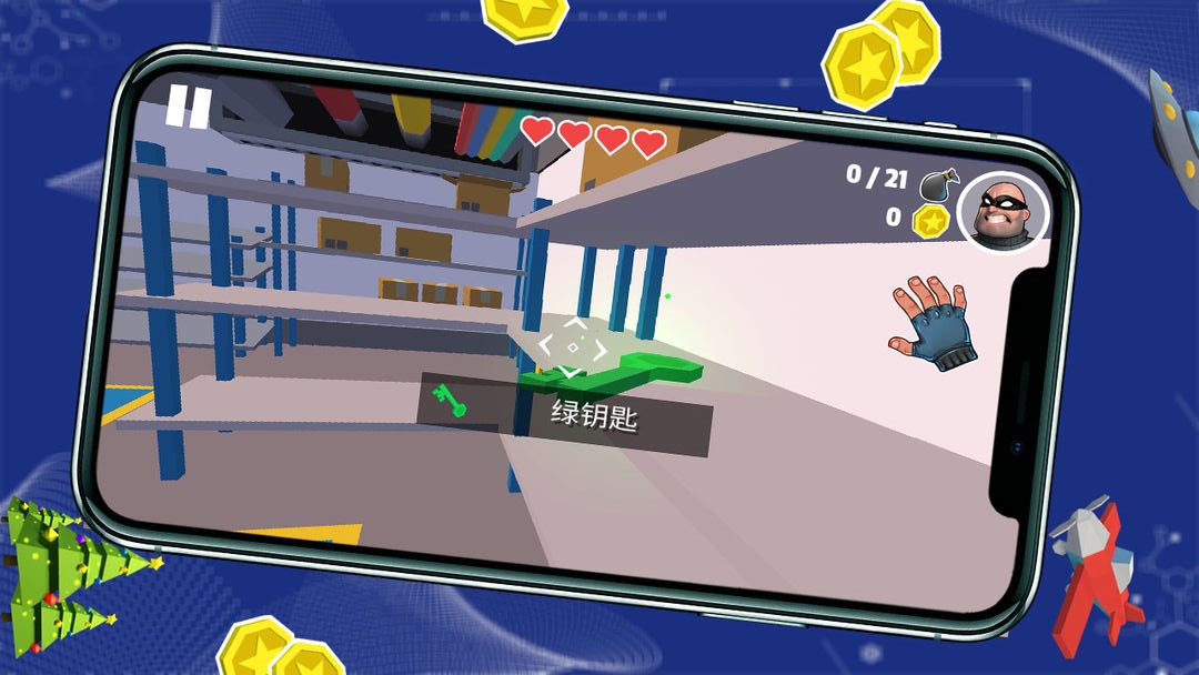 超市生存大冒险游戏安卓版  v4.2.2