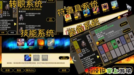 维京武士大战僵尸 v4.0.5