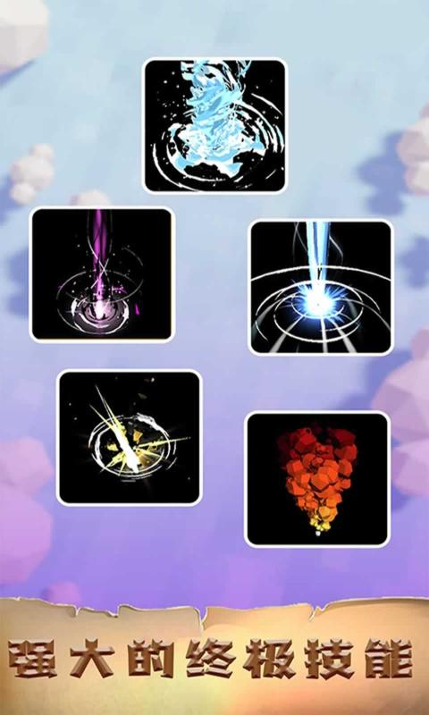 龙龙大冒险游戏官方版  v4.2.3