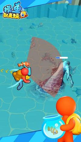 摸鱼就是玩 v1.0.0