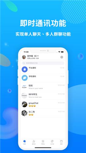 兜咪  V 1.0.0