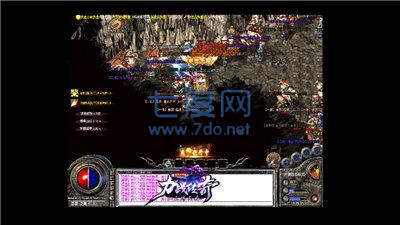 力战传奇单职业 v5.3.2