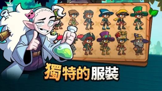 皮诺丘养成 V 1.0.4