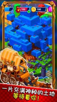 模拟城市创建 v3.0.5