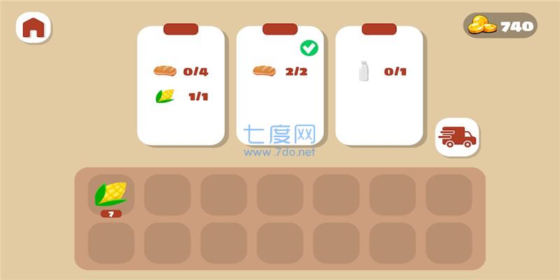 科迪牧场CodyFarm v1.0.3