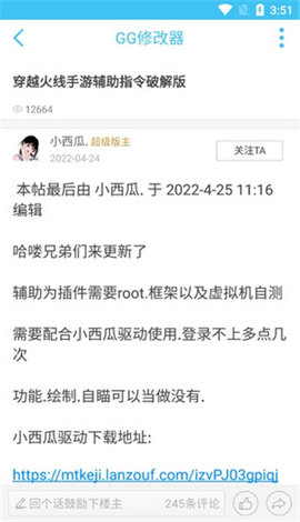 奇异社区 奇异社区