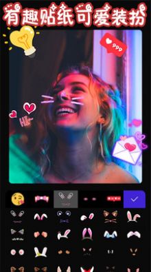 VDC相机 v1.0