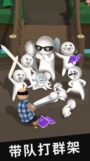 我的棍棍40米 2024-06-25 15:08