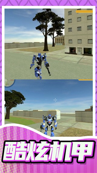 城市乱斗大师  v1.0.0