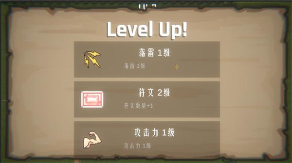 东方守护传  v0.1.0.54