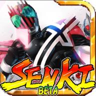 火影战记假面骑士模组