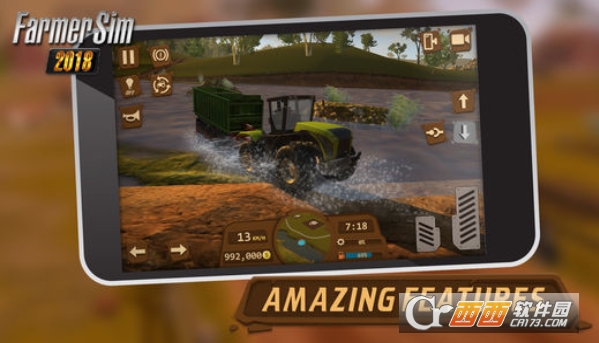 模拟农场2018汉化版 V1.8.0 安卓版