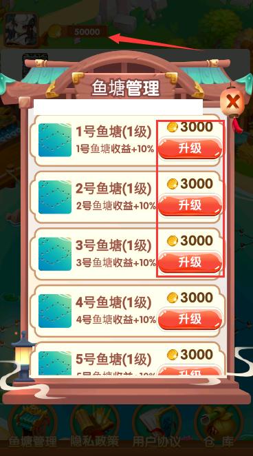 疯狂养殖场红包版