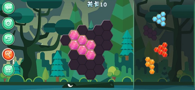 速拼安卓版 v1.7.0