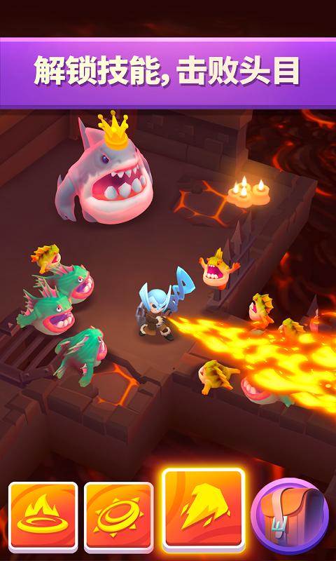 不休骑士2 v1.3.2