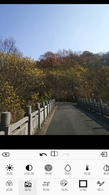 图片编辑器助手  v4.2.9