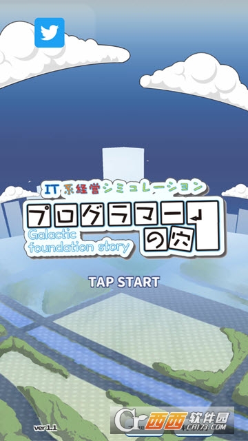 程序员之洞PG's hole