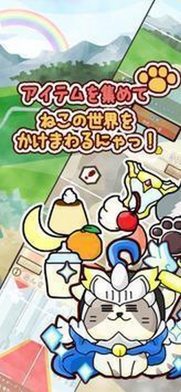 猫咪雪巴的冒险 v1.1.2