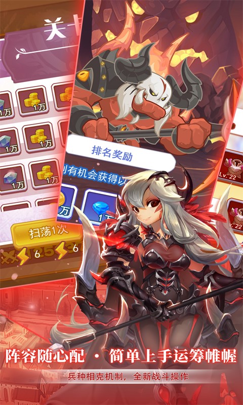 点心萌物语官方版  v1.0_202307031105