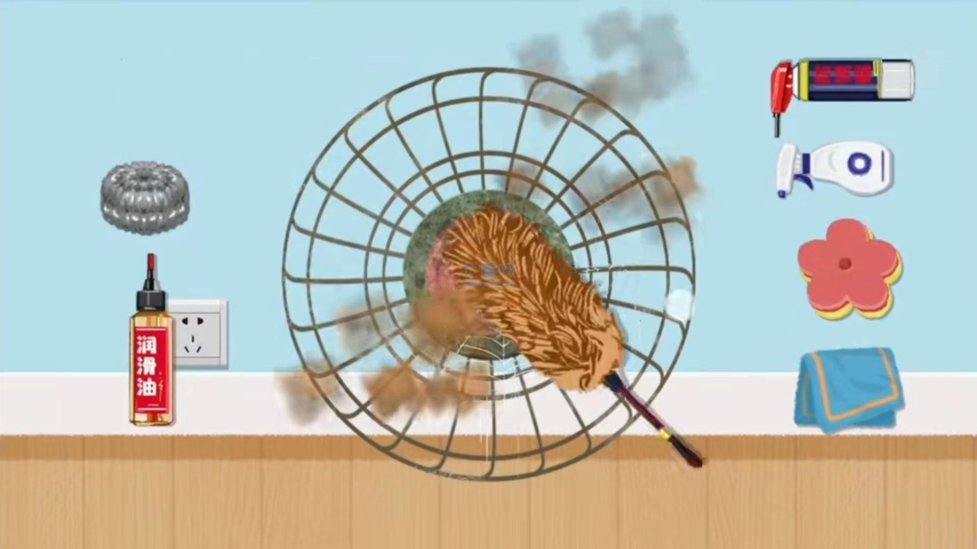 发泄解压必备神器 v1.0