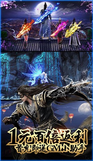 乱世仙劫 2020-09-28 17:23