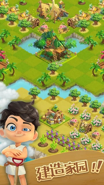 合并冒险岛 v0.0.12