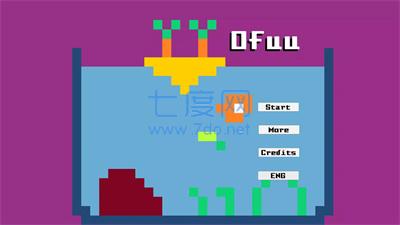 戈德堡水族馆Ofuu