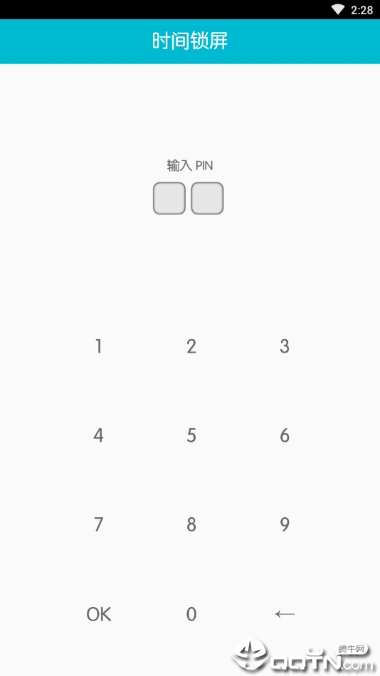 时间锁屏中文版最新版本 版本:v1.2.4