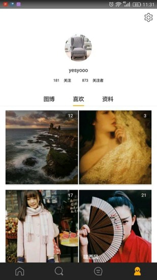 图虫网 v7.46