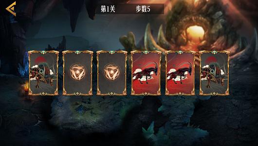 狂战神兽 V 1.0.0