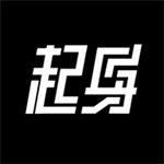 起身运动app免费版