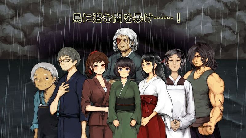 克苏鲁神话异闻录扑家汉化版最新版  v5.5.3