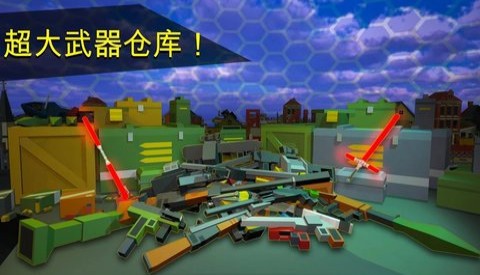 炽热像素官方  v5.6