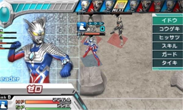 奥特曼全明星编年史正版  v2021.01.05.11