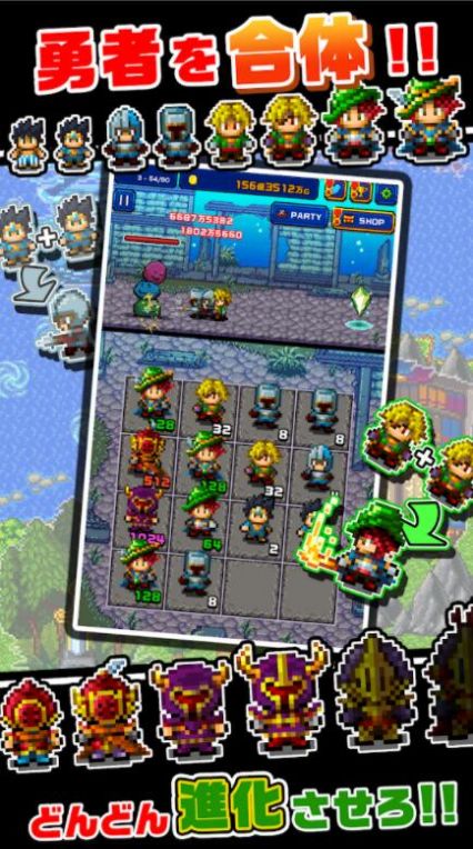 大量勇者游戏最新安卓版  v4.4.1