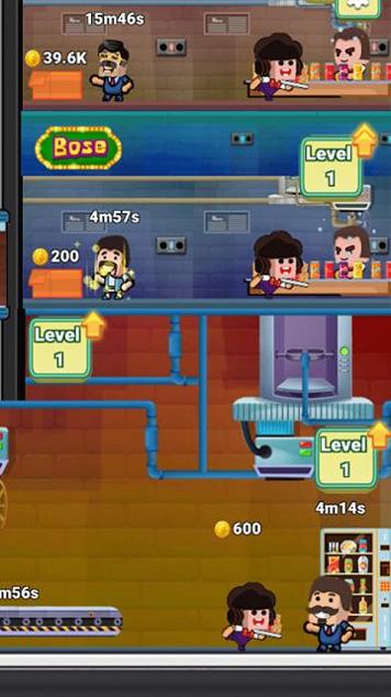 苏打水制造大亨 v1.0