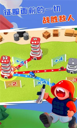 塔楼之战游戏下载 v5.4.3