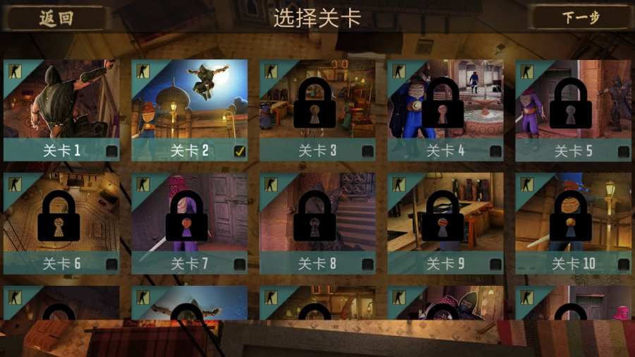 苏丹逃脱生存手机游戏最新安卓版  v4.4.1