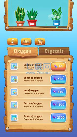 盆栽培植放置 v1.1.1