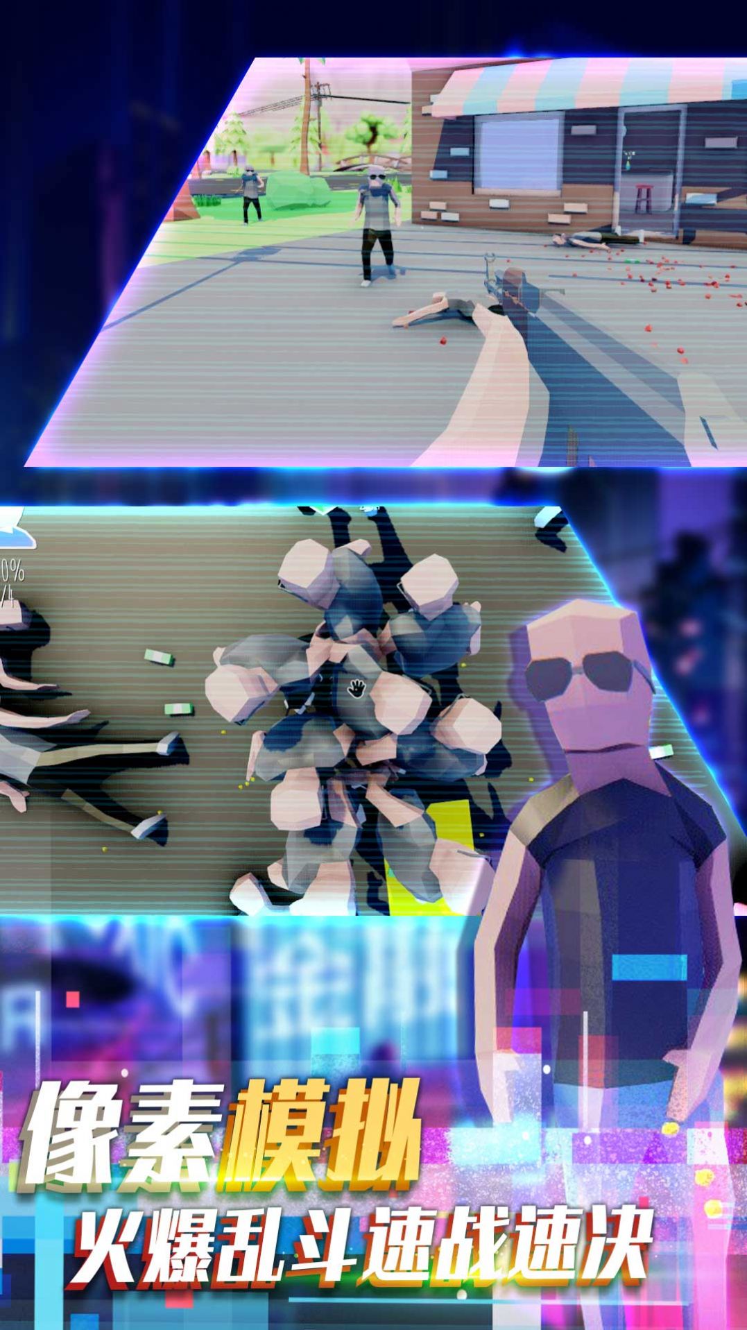 王者纷争之九州烽火手游官方最新版  v4.0.3