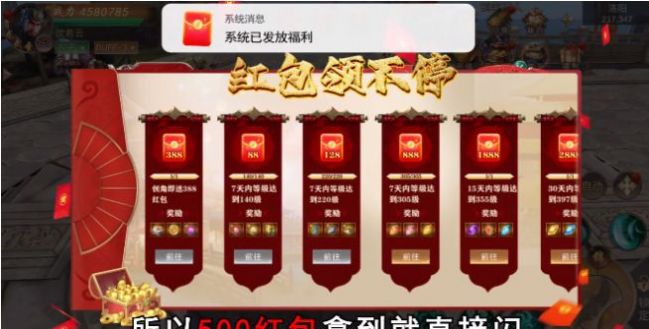 暗黑猎杀神手游官方正版  v3.3.1