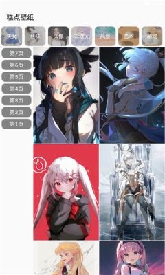 糕点壁纸 v1.0.6