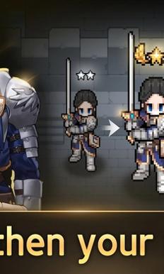 神王城堡 中文版截图0