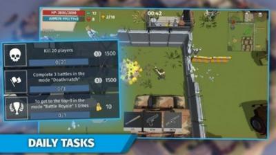 吃鸡生存大战 2021-07-30 11:41