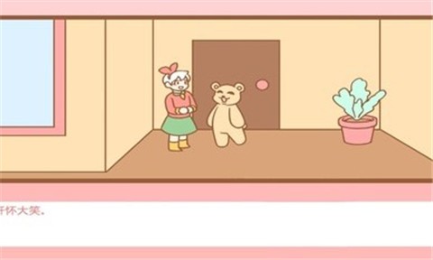 邦尼的面包店中文版  v1.0