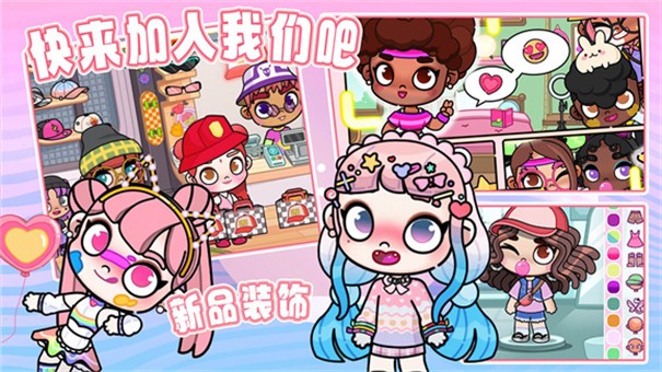 米加世界自建家园  v1.2