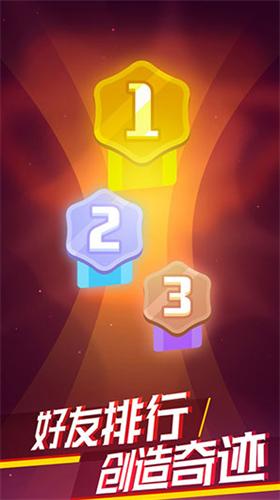 消灭病毒mod修改器中文版 v2.1.7