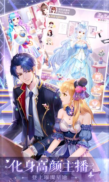 消失的轨迹完整版  v1.0.6