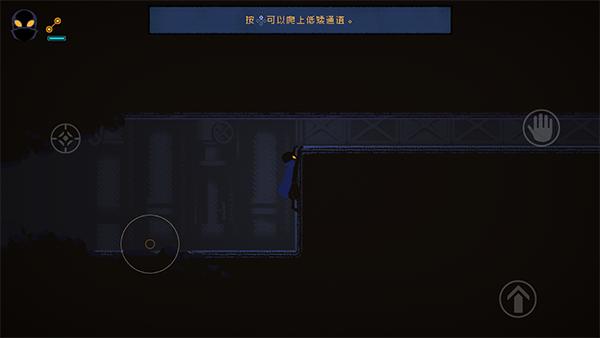 勇敢的哈克最新全解锁版